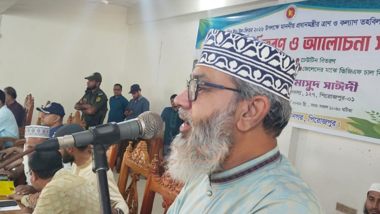 অনেক বৈষম্যের শিকার হয়েছি আর নয়, এখন ভাগেরটা বুঝে নেওয়ার সময় এসেছে 