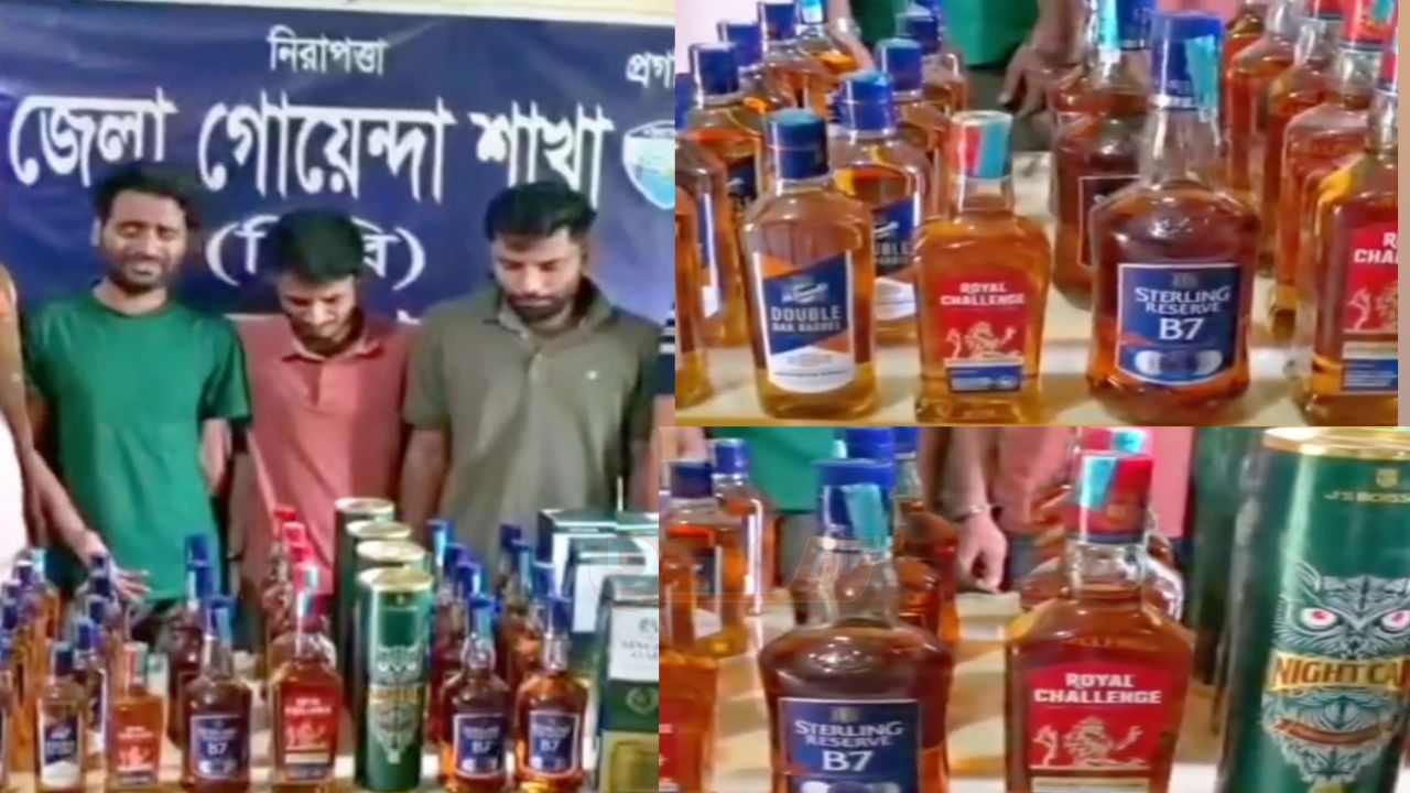 তিনজন মা'দক ব্যবসায়ী বিদেশি মাদ'কসহ আ'টক
