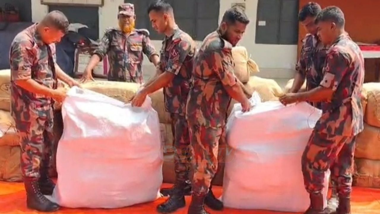 কসবা সীমান্তে সাড়ে ৩ কোটি টাকার ভারতীয় পণ্য জ'ব্দ