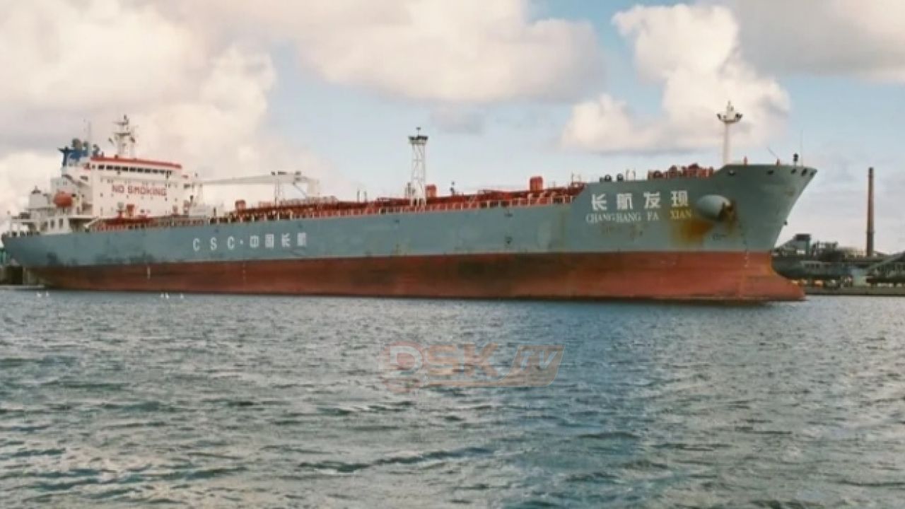 ৩৪ হাজার টন ডিজেল নিয়ে চট্টগ্রাম বন্দরে ফুয়েল ট্যাংকার