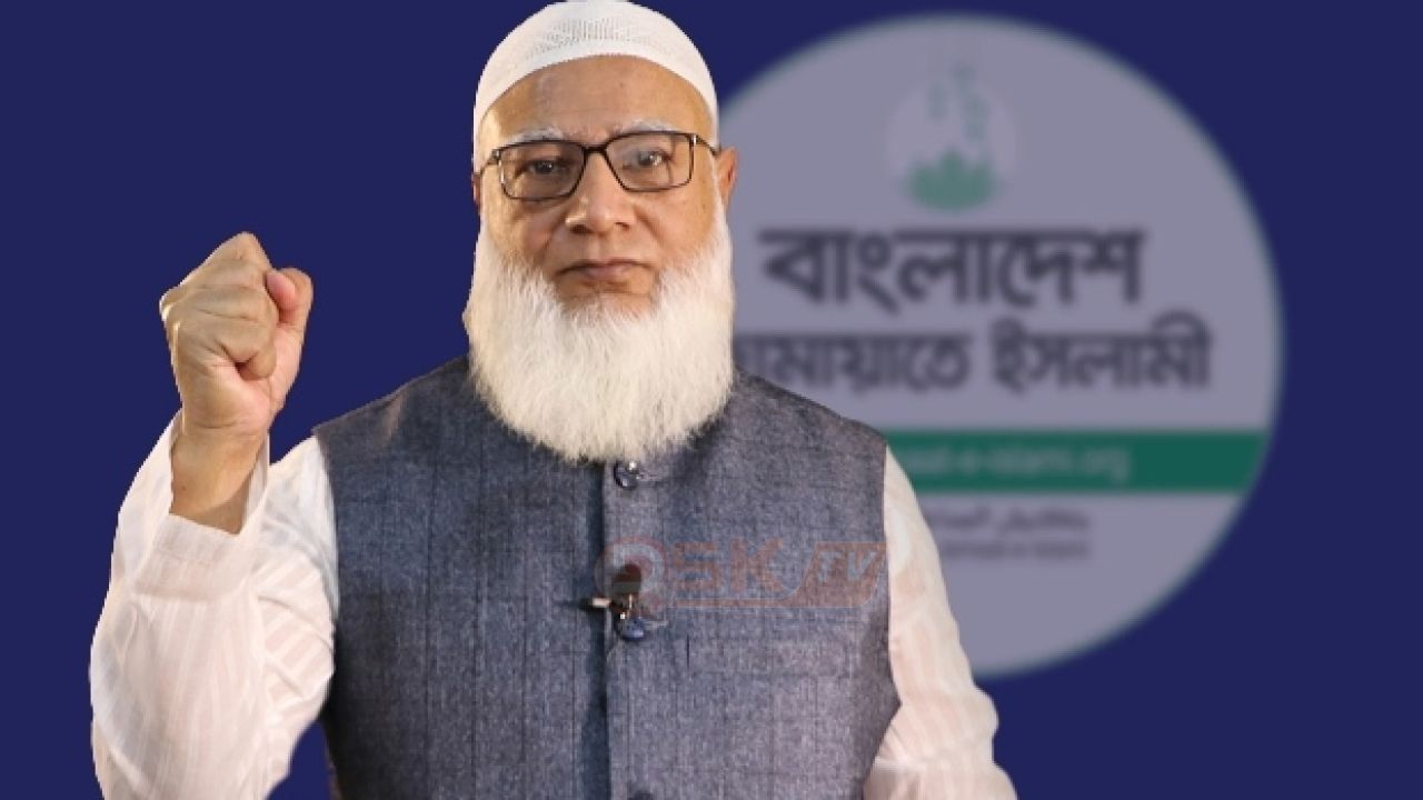 নারী কর্মীর সঙ্গে নি'কৃষ্ট আচরণ: ভোলা ঘটনার তী'ব্র নিন্দা – জামায়াতের 