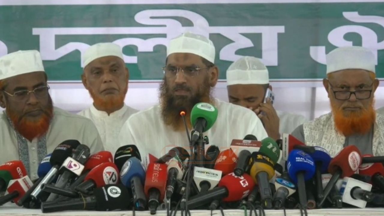 ১১ দলীয় ঐক্য ধারাবাহিক আ'ন্দোলনের প্রস্তুতি নেয়, নতুন কর্মসূচি ঘোষণা