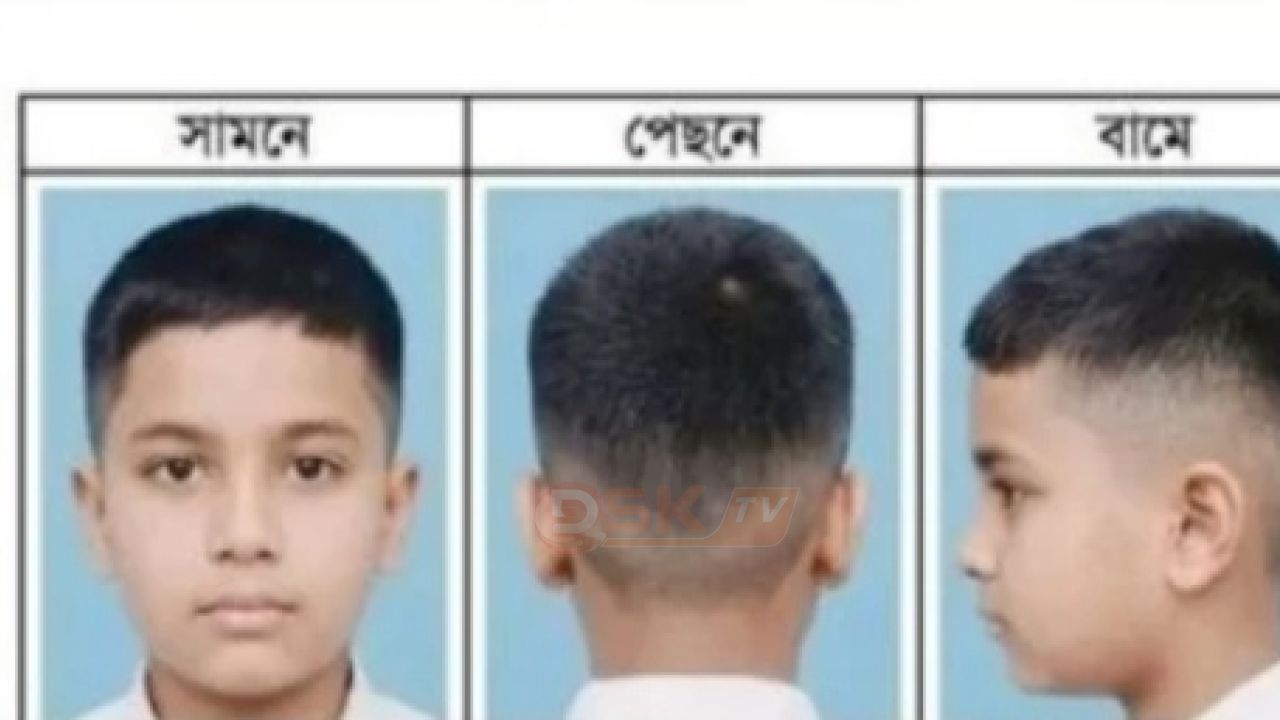 পাবনায় স্কুলে নির্ধারিত &lsquo;হেয়ার কাট&rsquo;, না মানলে শাস্তির হুঁশি'য়ারি