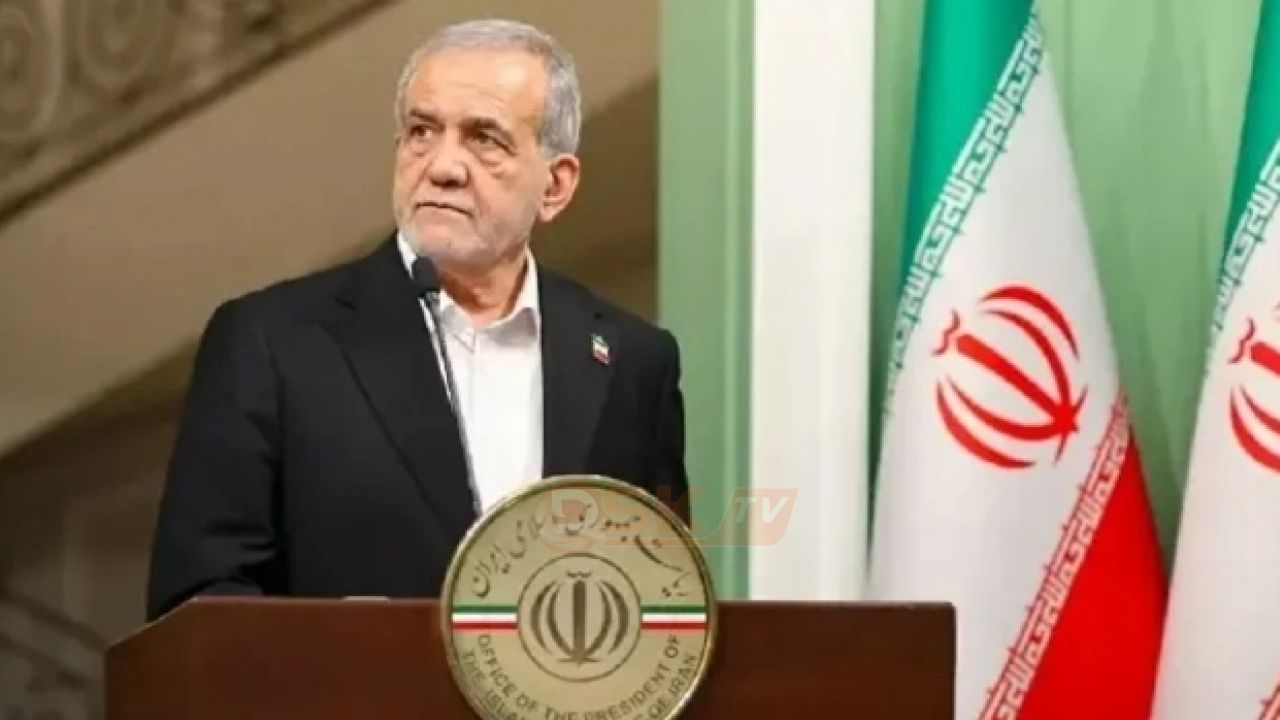 যুক্তরাষ্ট্রকে ইরানিদের অধিকার সম্মানের আহ্বান পেজেশকিয়ানের