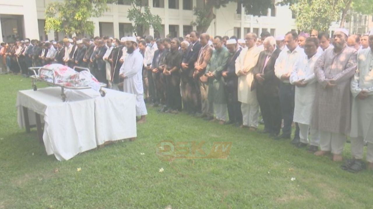 সুপ্রিম কোর্টে সাবেক আইনমন্ত্রী শফিক আহমেদের দ্বিতীয় জানাজা সম্পন্ন হয়েছে।