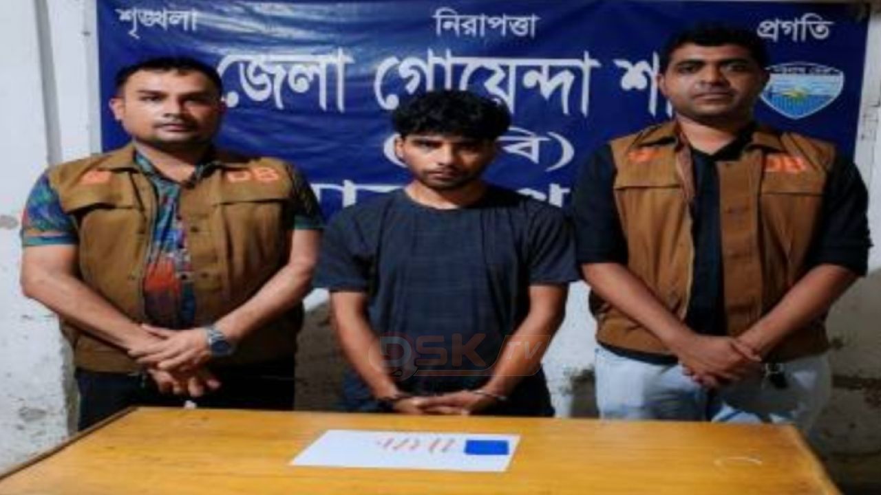 ‎নোয়াখালীতে ডিবির অভিযানে ইয়াবাসহ যুবক গ্রেফতার