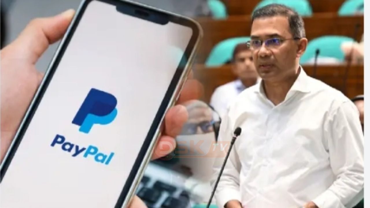 দেশে পেপালের কার্যক্রম চালু করতে কমিটি গঠন করা হয়েছে: প্রধানমন্ত্রী