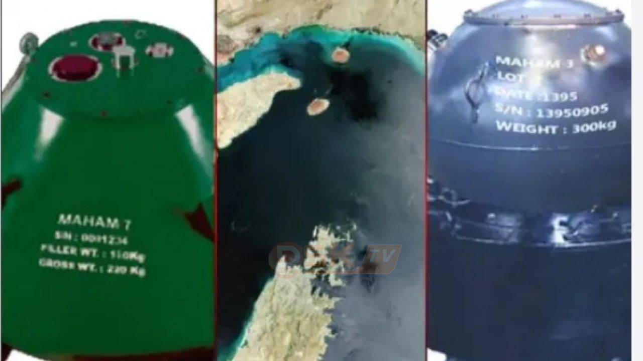   হরমুজে পুঁতে রাখা আছে ইরানের ভয়'ঙ্কর সব মাইন!