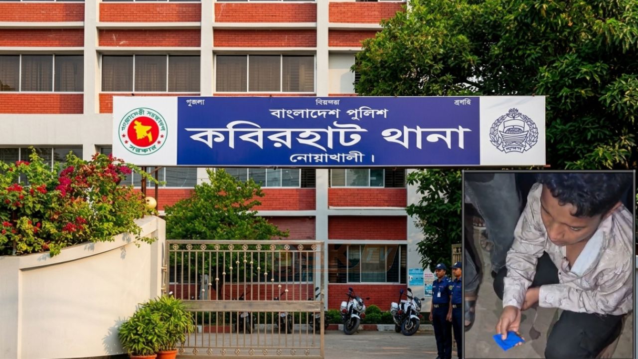 কবিরহাটে ১৪ বছরের কিশোরের কাছ থেকে ৬০ পিস ই'য়াবা উদ্ধার