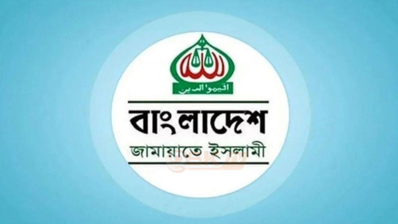 ছায়া মন্ত্রিসভা’ গঠন করছে জামায়াতে ইসলামী