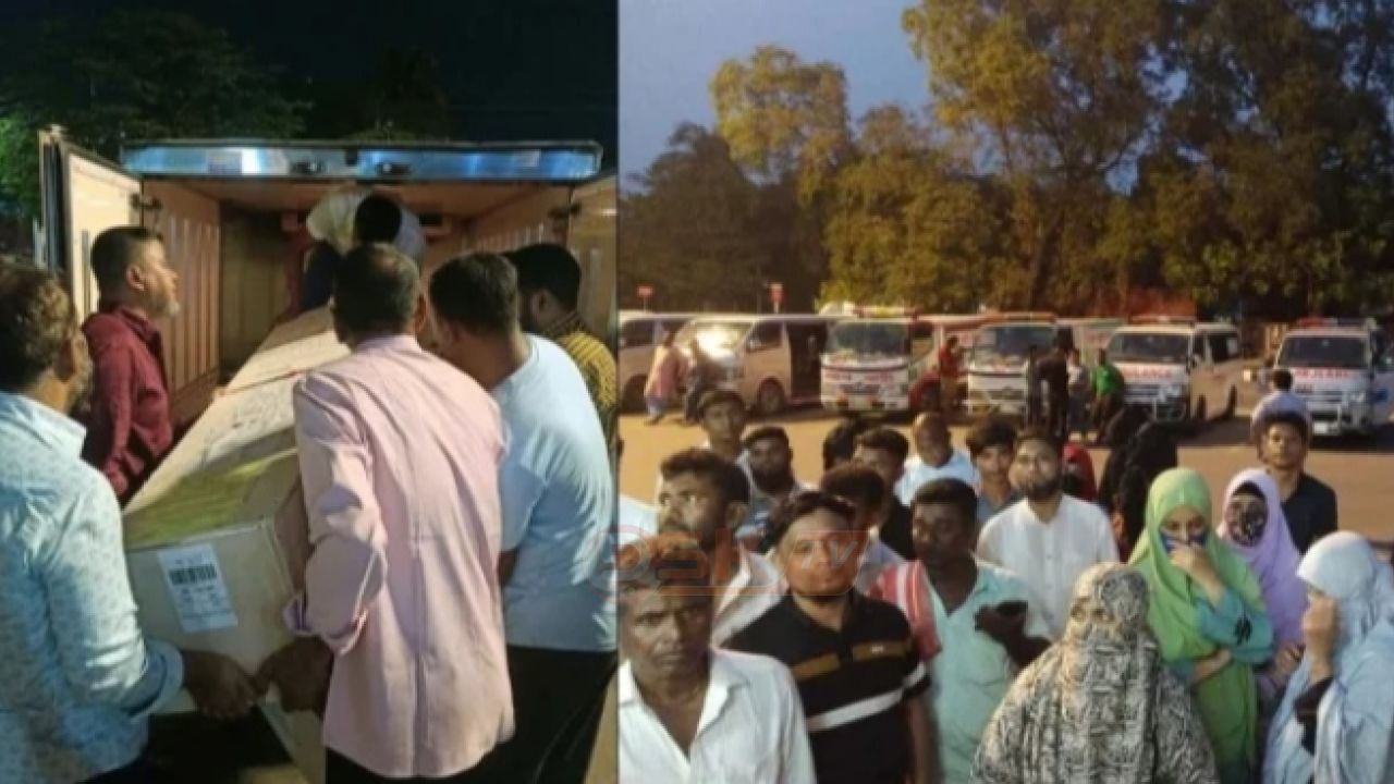  তিন দেশ থেকে একদিনে এলো ৩৪ প্রবাসীর ম'রদেহ