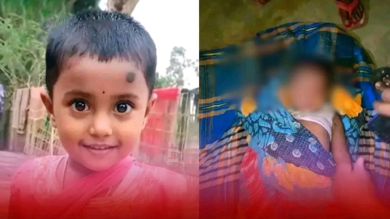 চিলমারীতে নিখোঁজের ১২ ঘণ্টা পর শিশুর ম'রদেহ উ'দ্ধার: হ'ত্যার অভিযোগ পরিবারের