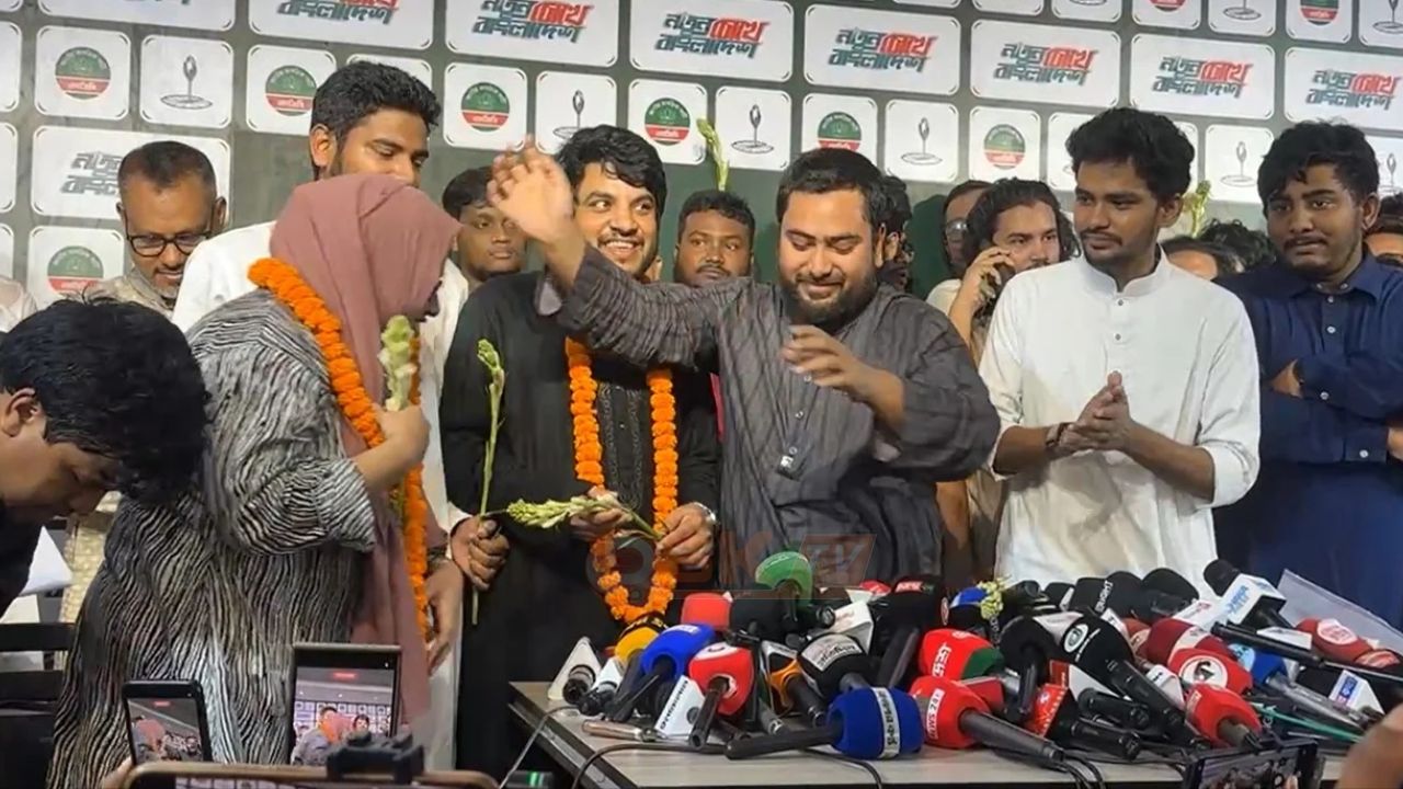 এনসিপিতে জুলাই আন্দো'লনের ৩০ জনের যোগদান