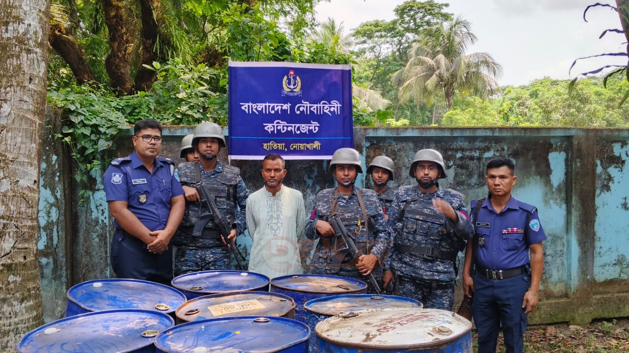 হাতিয়ায় ১৬ শত লিটার অ'বৈধ ডিজেল উদ্বার, আ'টক এক