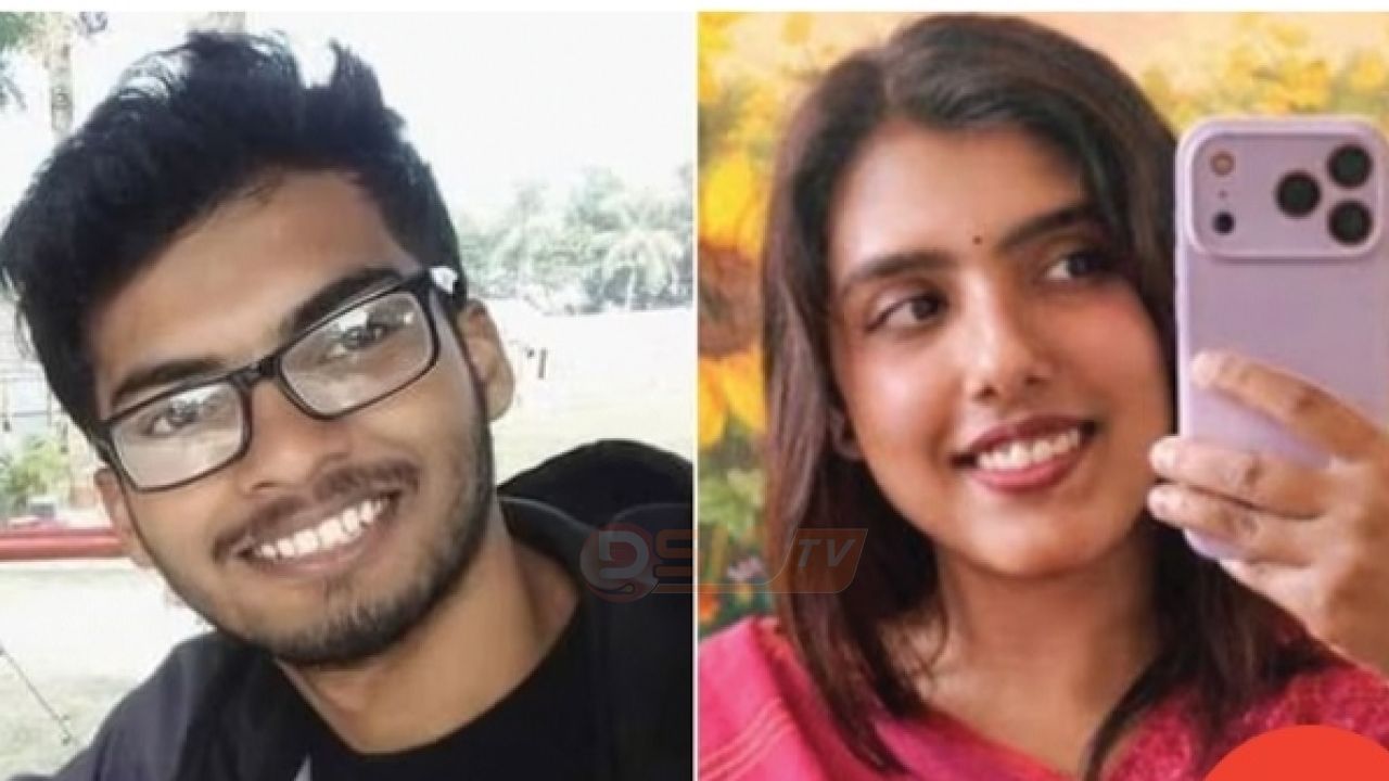 যুক্তরাষ্ট্রে দুই বাংলাদেশি শিক্ষার্থীকে নৃশংস হ'ত্যা: বৃষ্টির খ'ণ্ডিত ম'রদেহ নদীতে!