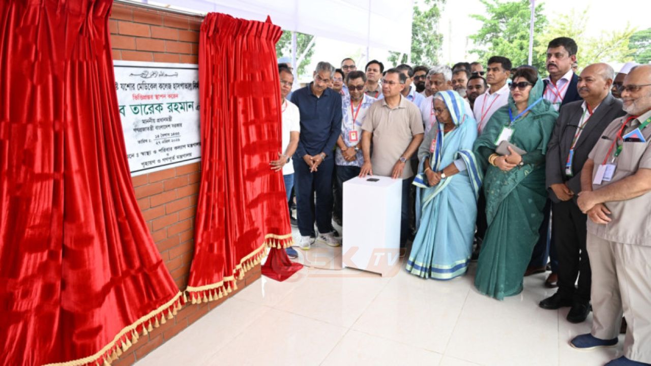 যশোরে ৫০০ শয্যার হাসপাতাল: ভিত্তিপ্রস্তর উন্মোচন করলেন প্রধানমন্ত্রী