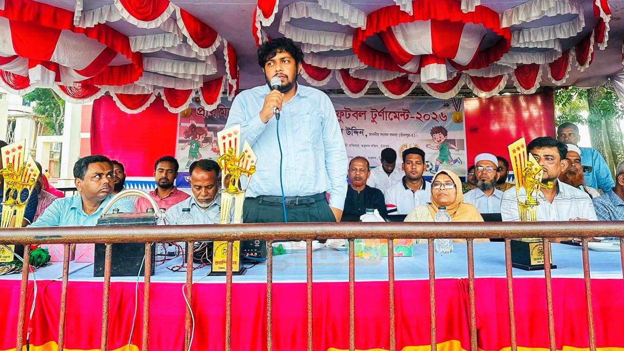 মতলব দক্ষিণে প্রাথমিক গোন্ডকাপ ফুটবল টুর্নামেন্টের ফাইনাল অনুষ্ঠিত 