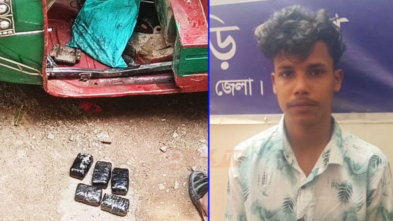 সিএনজির সিটের নিচে মিলল বিপুল ই'য়াবা, চালক আট'ক