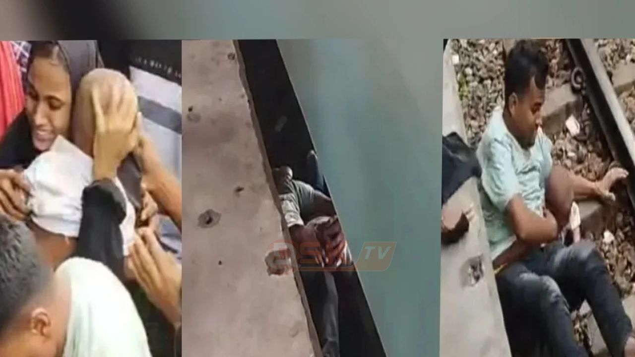 চলন্ত ট্রেনের নিচে শুয়ে সন্তানের জীবন বাঁচালেন বাবা