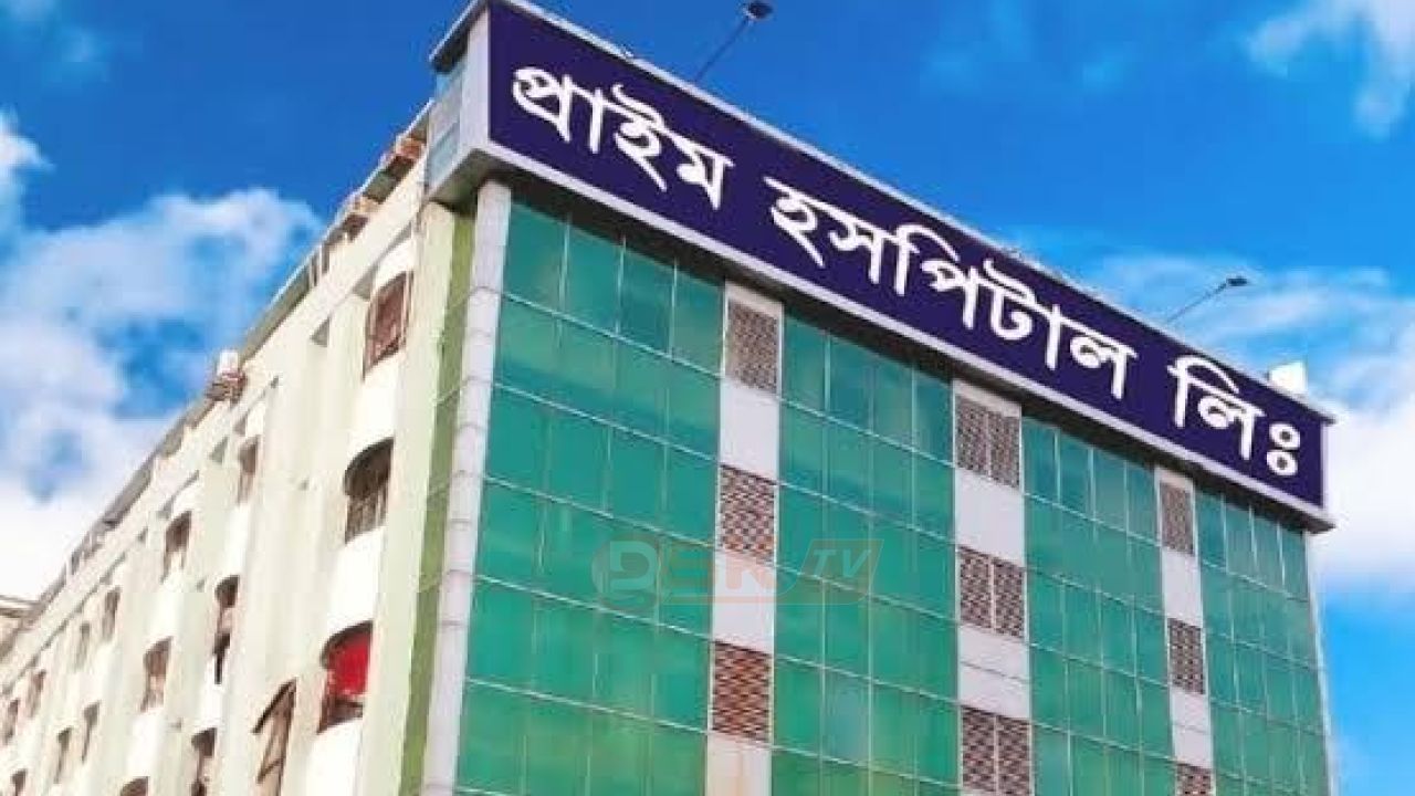নোয়াখালীতে রোগীর মৃ'ত্যু ঘিরে উত্তেজনা, প্রাইম হাসপাতালের ম্যানেজার আট'ক।