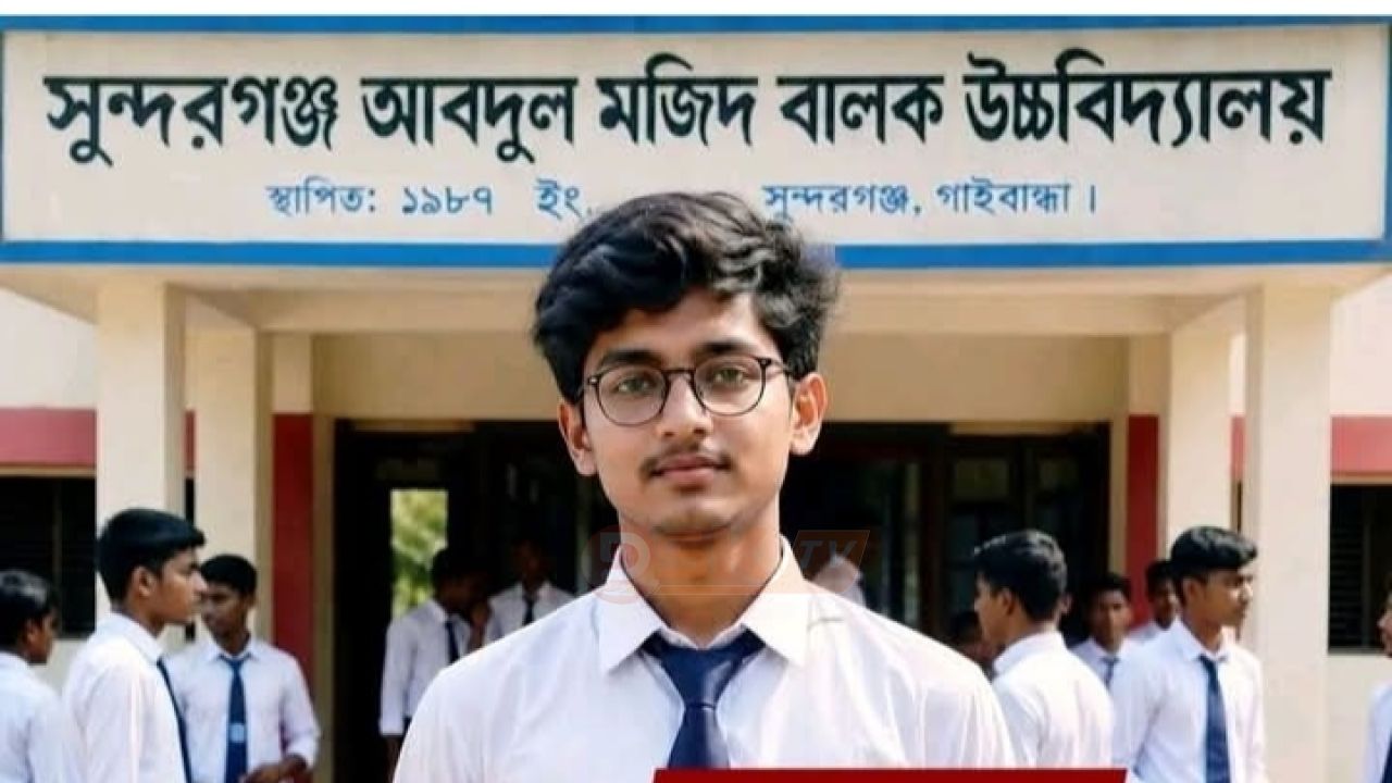  এসএসসি পরীক্ষা দিতে গিয়ে বজ্র'পাতে প্রাণ গেল পরীক্ষার্থীর 