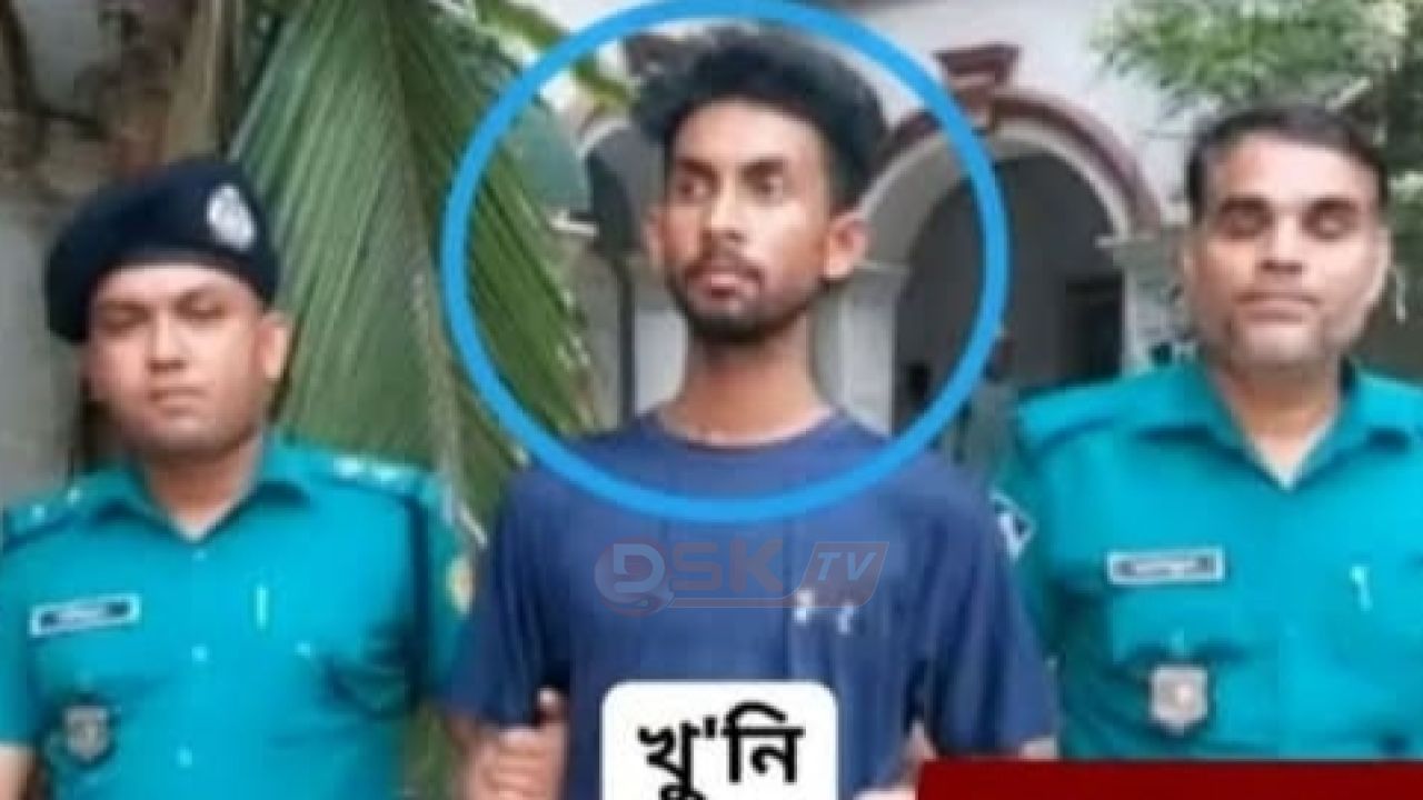 ভাইকে কু'পিয়ে বাবাকে রেললাইনে ফেলে হ'ত্যা 