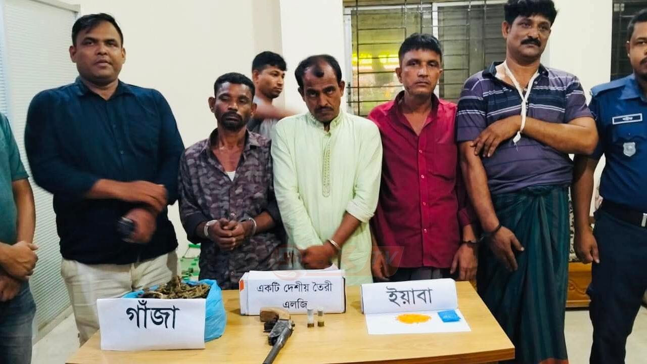 নোয়াখালীতে বিশেষ অভিযানে অস্ত্র-ই'য়াবা-গাঁ'জা উদ্ধার, আ''টক ৬