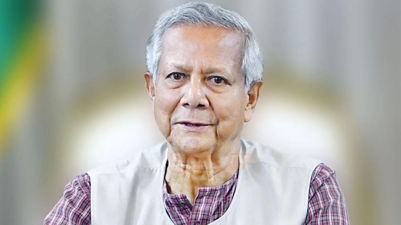ড. ইউনূসসহ ১৬ জনের বিরুদ্ধে মা'মলার আবেদন