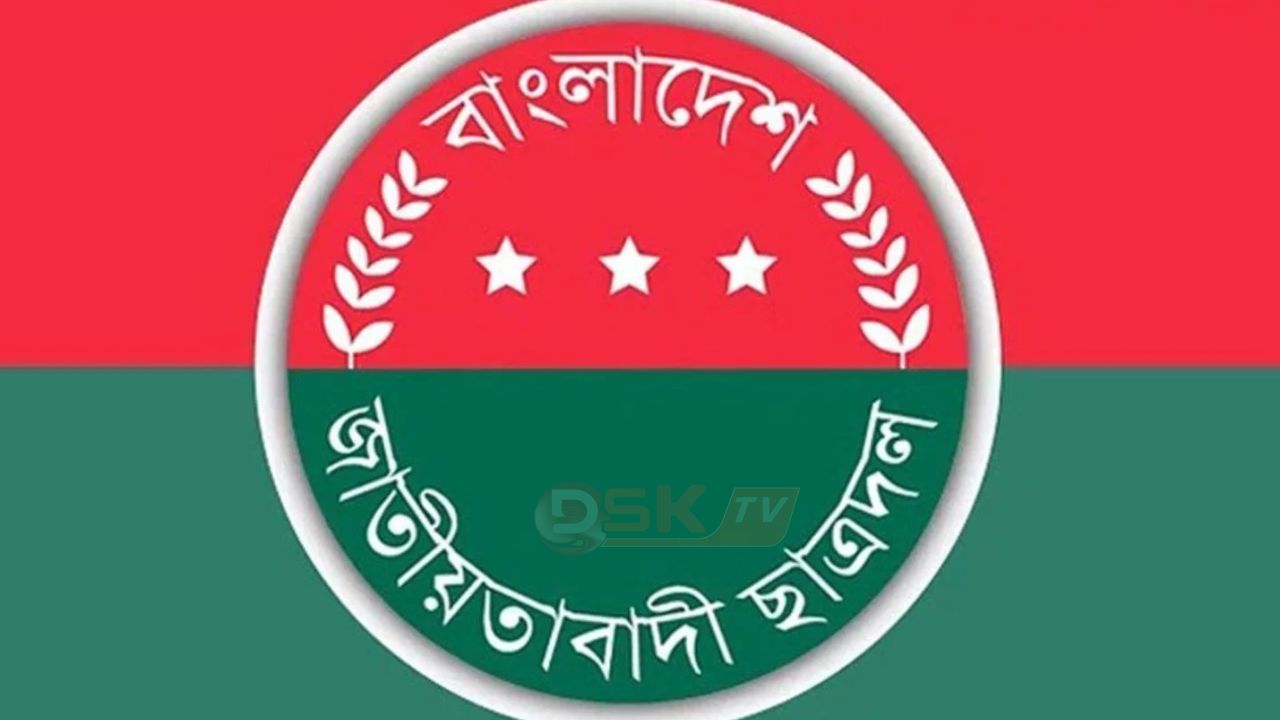 ফেনীতে ছাত্রদলের ২ বছরের কমিটি চলছে ৮ বছর