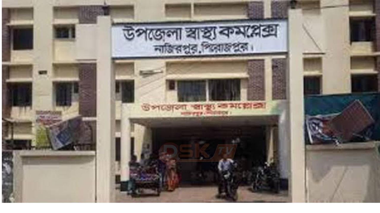 পিরোজপুরে নানার বাড়িতে বেড়াতে এসে পানিতে ডুবে দুই ভাইয়ের মৃ'ত্যু