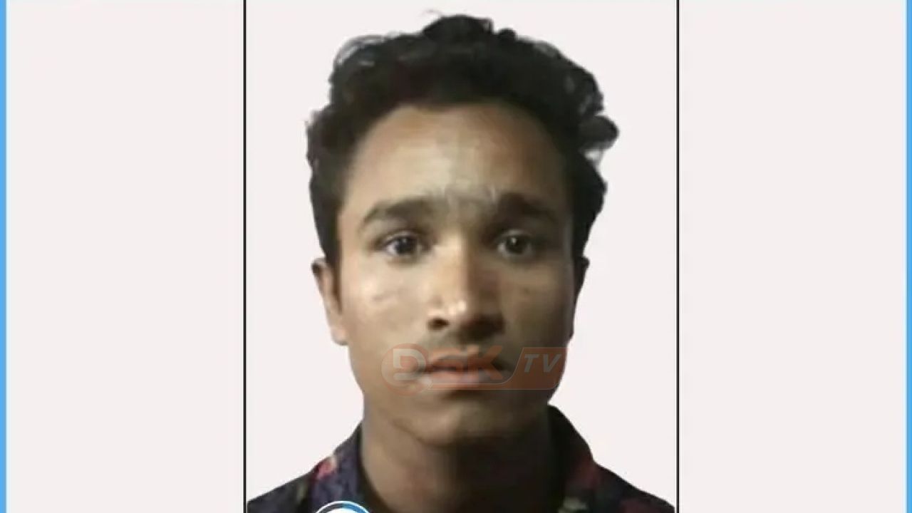কাপাসিয়ার পাঁচ খু-নের প্রধান অভিযুক্ত ফোরকান মিয়ার ম'রদেহ উদ্ধার পদ্মা নদী থেকে