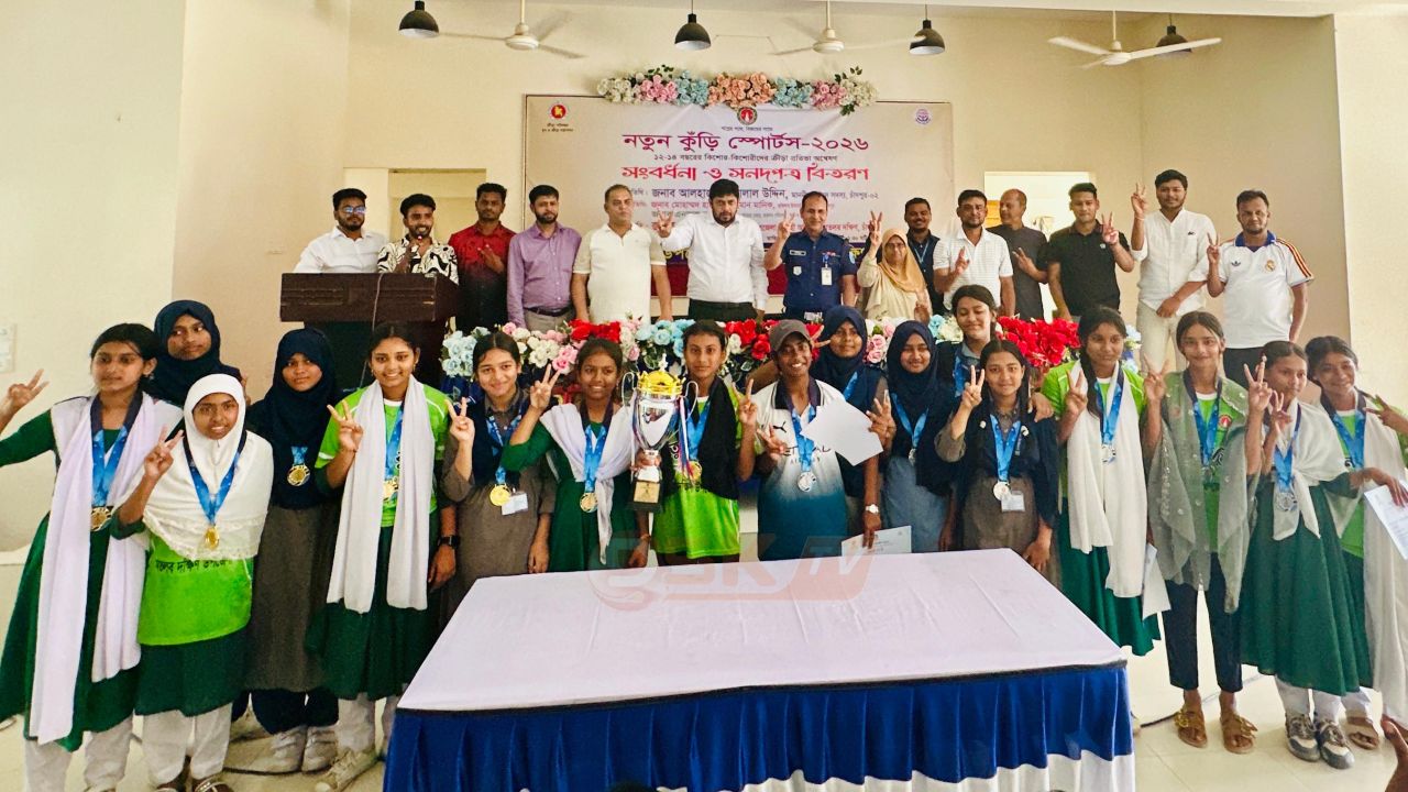 নতুন কুঁড়ি স্পোর্টসে সাফল্য মতলব দক্ষিণের ৮৬ খেলোয়াড়কে সংবর্ধনা 