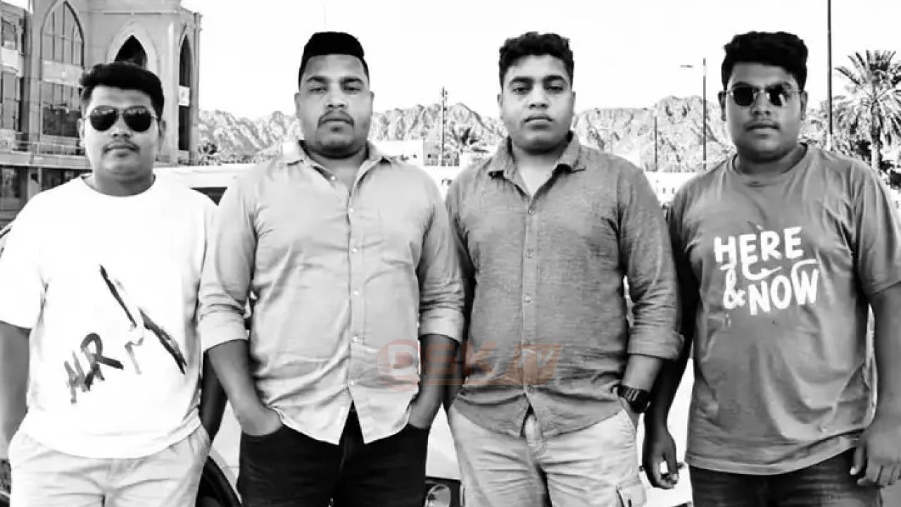 এক ফ্রেমে চার ভাই, আজ সবাই নিথর — চার প্রবাসীর মর্মা'ন্তিক মৃ'ত্যু