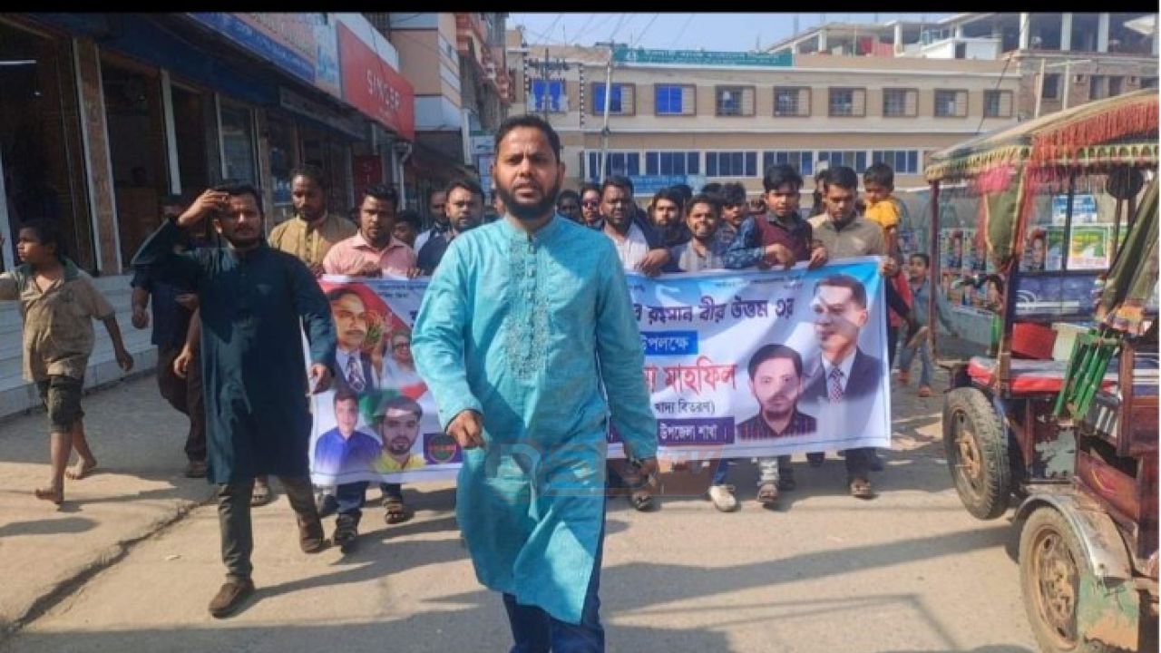 নাসিরনগর থেকে ভাইস চেয়ারম্যান পদে নির্বাচন করার ঘোষণা দিলেন জনাব,  মোঃ নজরুল ইসলাম