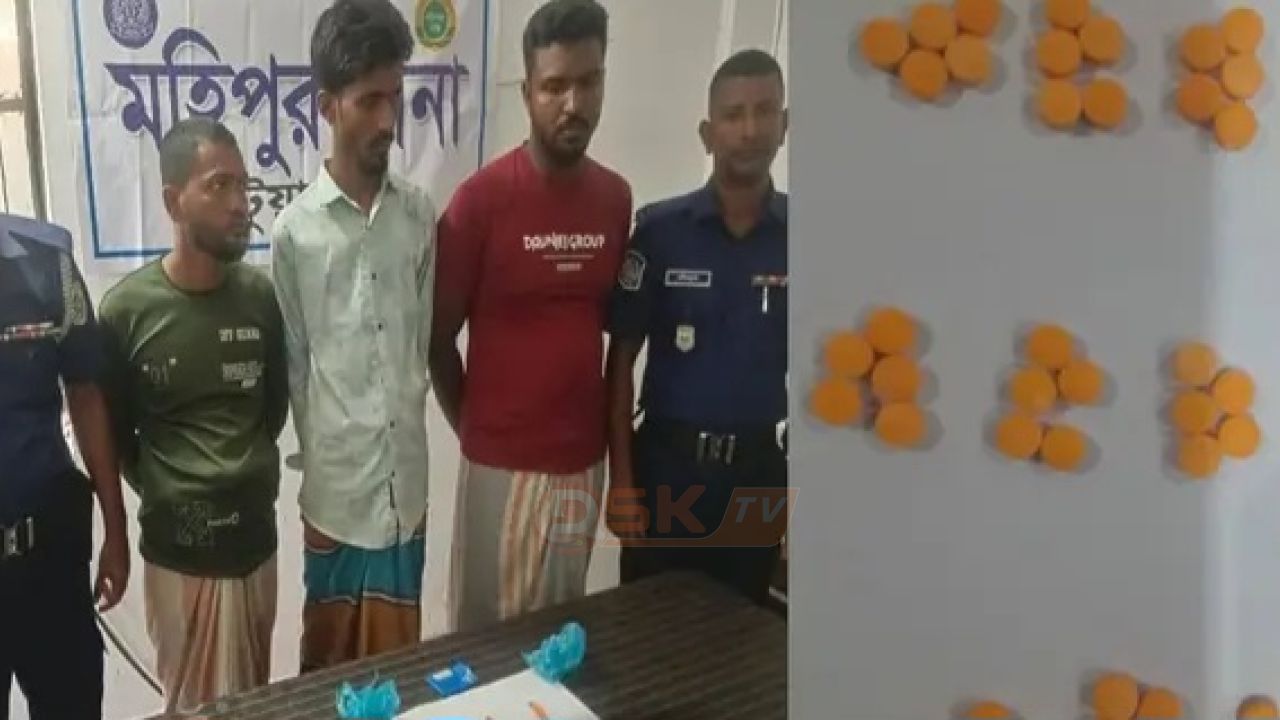 ৬০ পিচ ইয়া'বা ট্যাবলেট সহ ০৩ মা'দক ব্যবসায়ী গ্রেফ'তার।