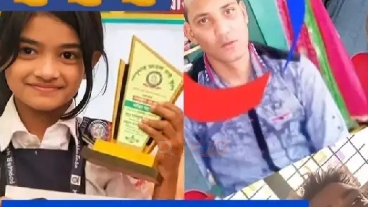 ডলার’ কি সত্যিই জড়িত, নাকি নতুন মোড়? তদন্ত ঘিরে বাড়ছে কৌতূহল