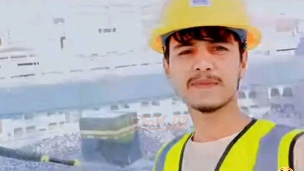নিখোঁজ বিজ্ঞপ্তি