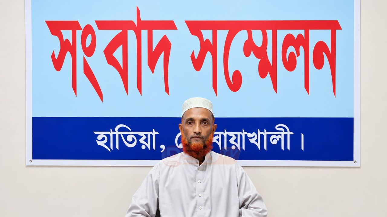 সাংবাদিকের বিরুদ্ধে মিথ্যা মাম'লার অভিযোগে সংবাদ সম্মেলন