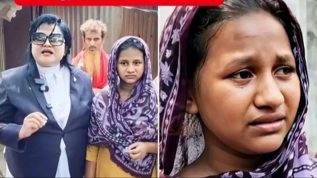 কান্নায় ভেঙে পড়া বাবা-মেয়ের পাশে দাঁড়িয়ে প্রশংসায় ভাসছেন আইনজীবী