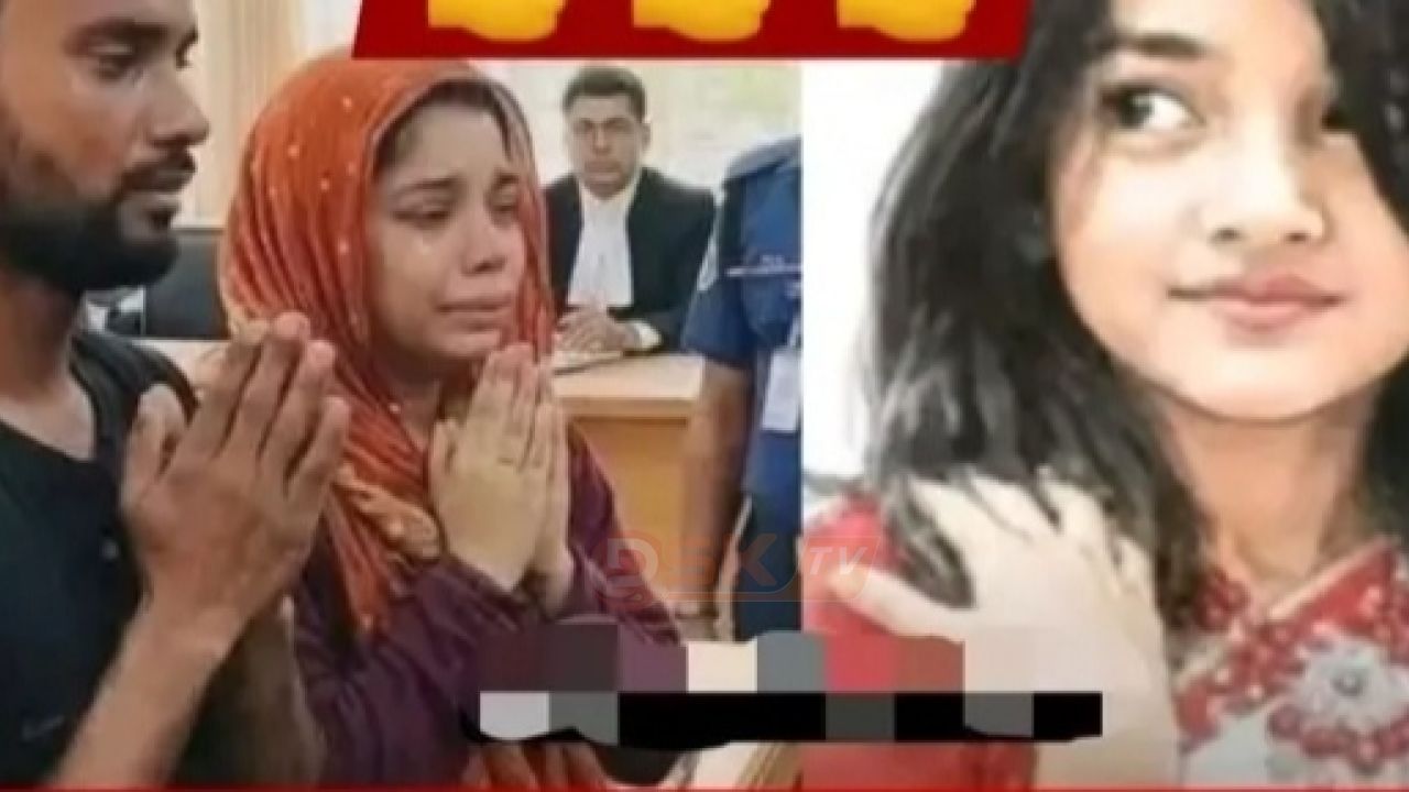 অবশেষে রায়: শিশু রামিসা হ'ত্যাকাণ্ডে সোহেল রানার মৃ'ত্যুদণ্ড