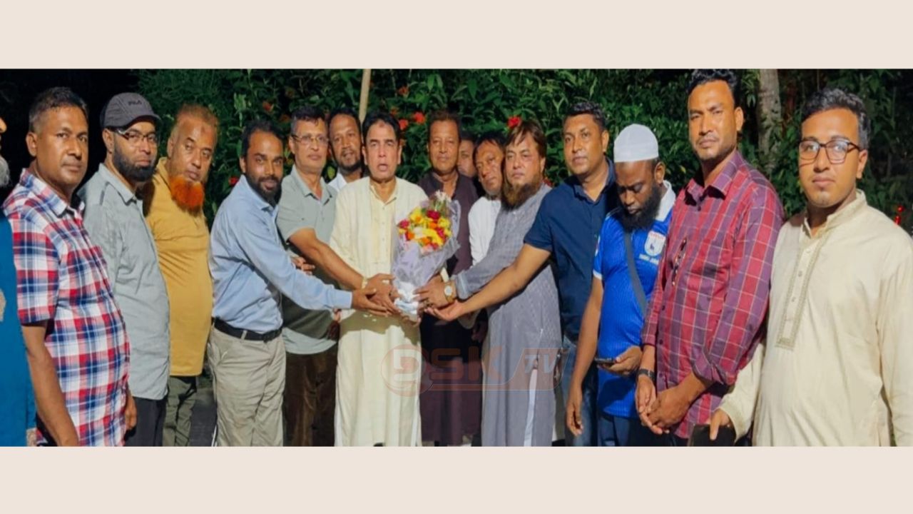 Noakhali District Martial Arts Association holds Eid reunion