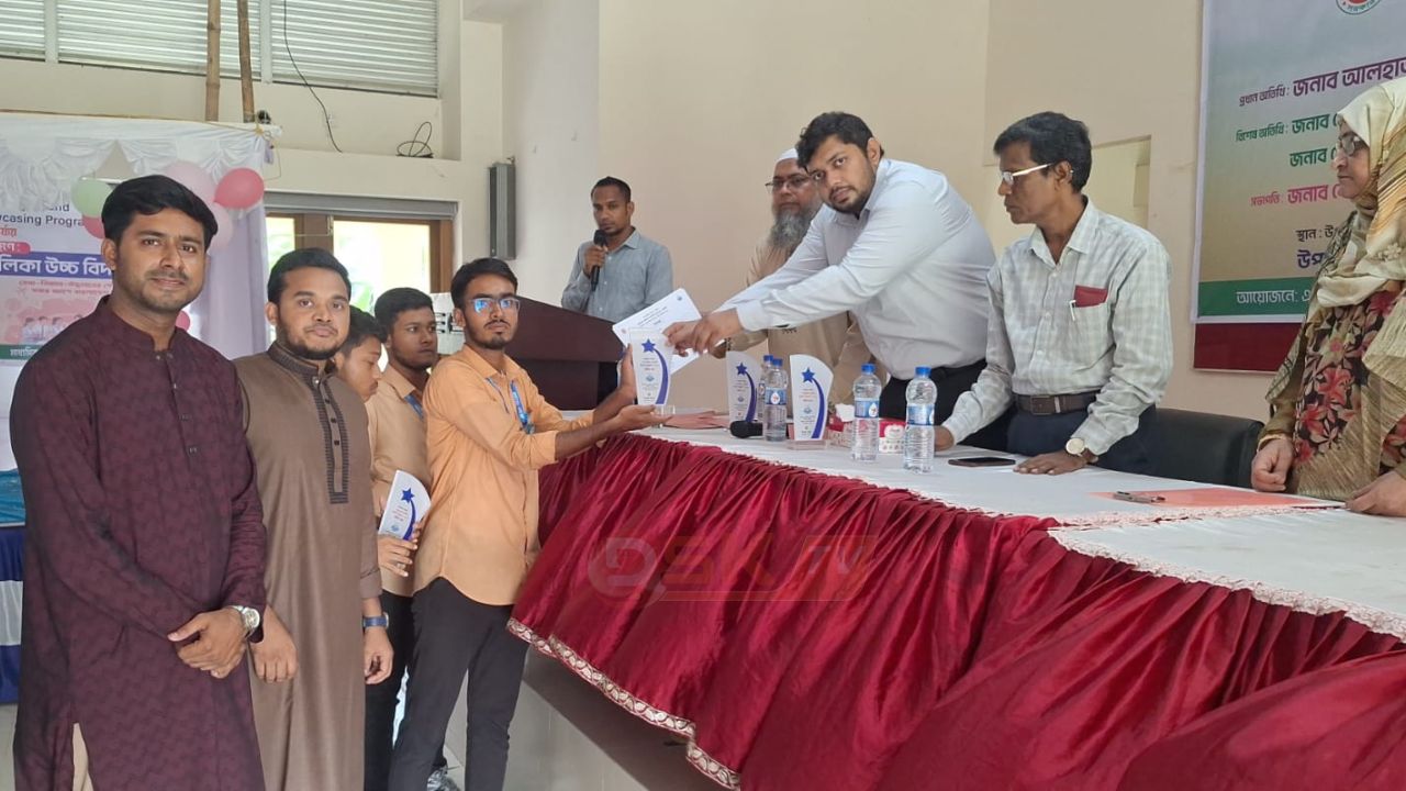 মতলব দক্ষিণে বিজ্ঞান ও প্রযুক্তি উদ্ভাবনী প্রদর্শনীতে মতলব সরকারি কলেজের সাফল্য