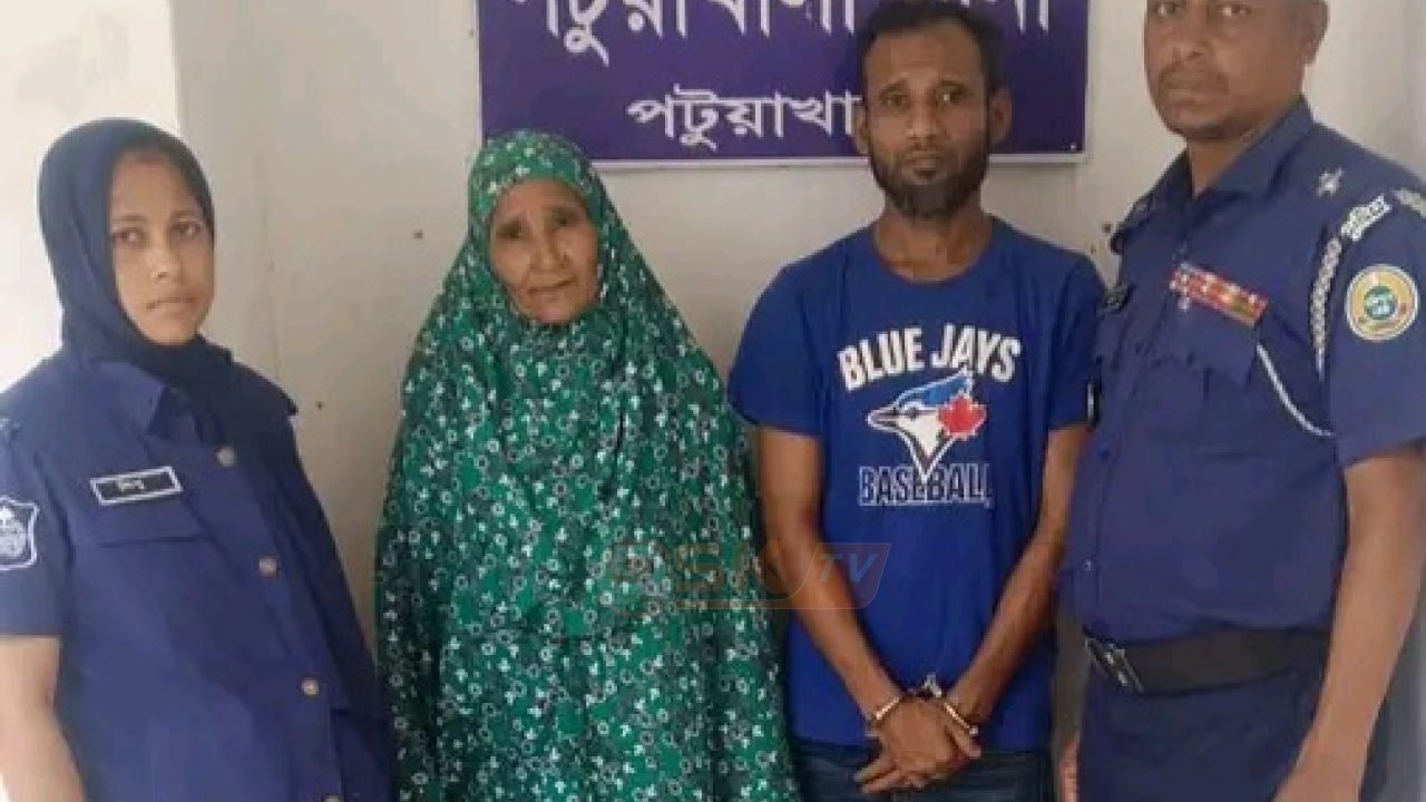 কু'খ‍্যত মাদ'ক মাম'লায় পলা'তক সাজাপ্রাপ্ত আসামী মা ও ছেলে আ'টক