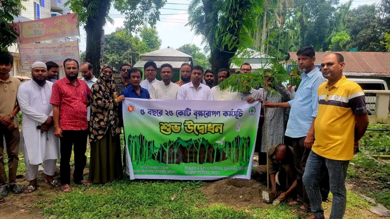 ভুরুঙ্গামারীতে বৃক্ষরোপন কর্মসূচির উদ্বোধন