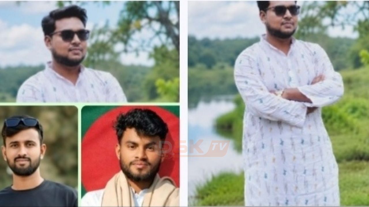 জাতীয় ছাত্রশক্তি কুড়িগ্রাম সদর উপজেলা শাখার আহ্বায়ক কমিটি গঠন: মা'দক ও দুর্নী'তিমুক্ত মেধাভিত্তিক ছাত্রসমাজ গড়ার প্রত্যয়