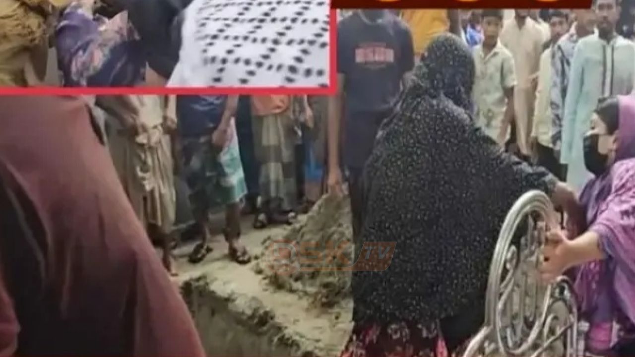 শেষ বিদায়েও মিলল না শান্তি, সম্পত্তি বিরোধে বাবার দা'ফন নিয়ে তুমুল উত্তে'জনা