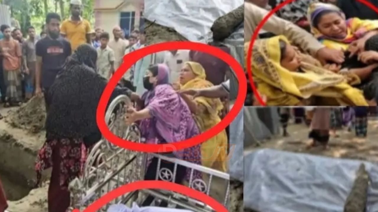 বাবার দা'ফন ঘিরে মেয়েদের সংঘ'র্ষ, সম্পত্তি বি'রোধে উত্তপ্ত চরফ্যাশনের পরিবার