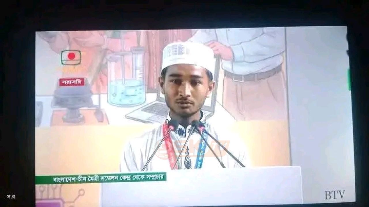 জাতীয় স্টার্টআপ সায়েন্স প্রজেক্ট ইনোভেশনে সেরা দশে গলাচিপা এনজেড আলিম মাদ্রাসা