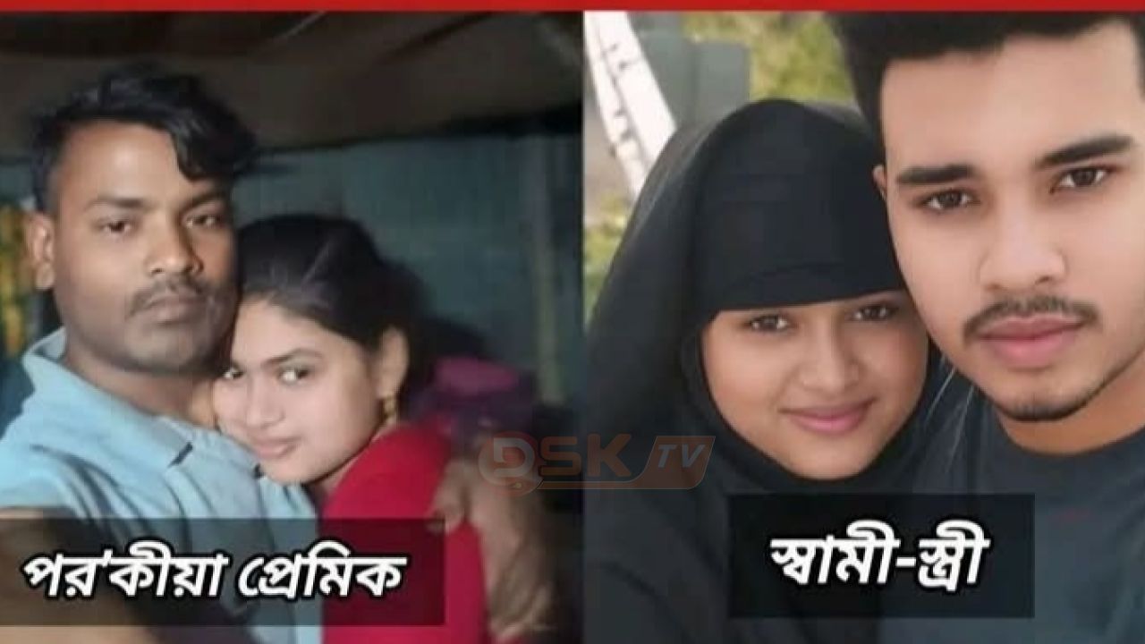 ৩ বছরের শিশুকে নিয়ে পালিয়ে, পরে টাকার বিনিময়ে বাবার হাতে তুলে দেওয়ার অভিযোগ