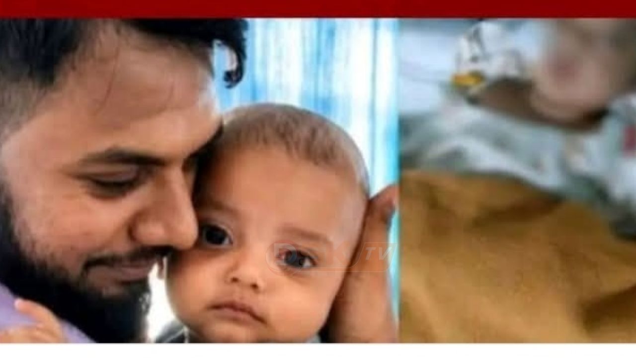 সন্তানকে বাঁচাতে লিভারের  দিতে প্রস্তুত বাবা, অর্থাভাবে থমকে চিকিৎসা